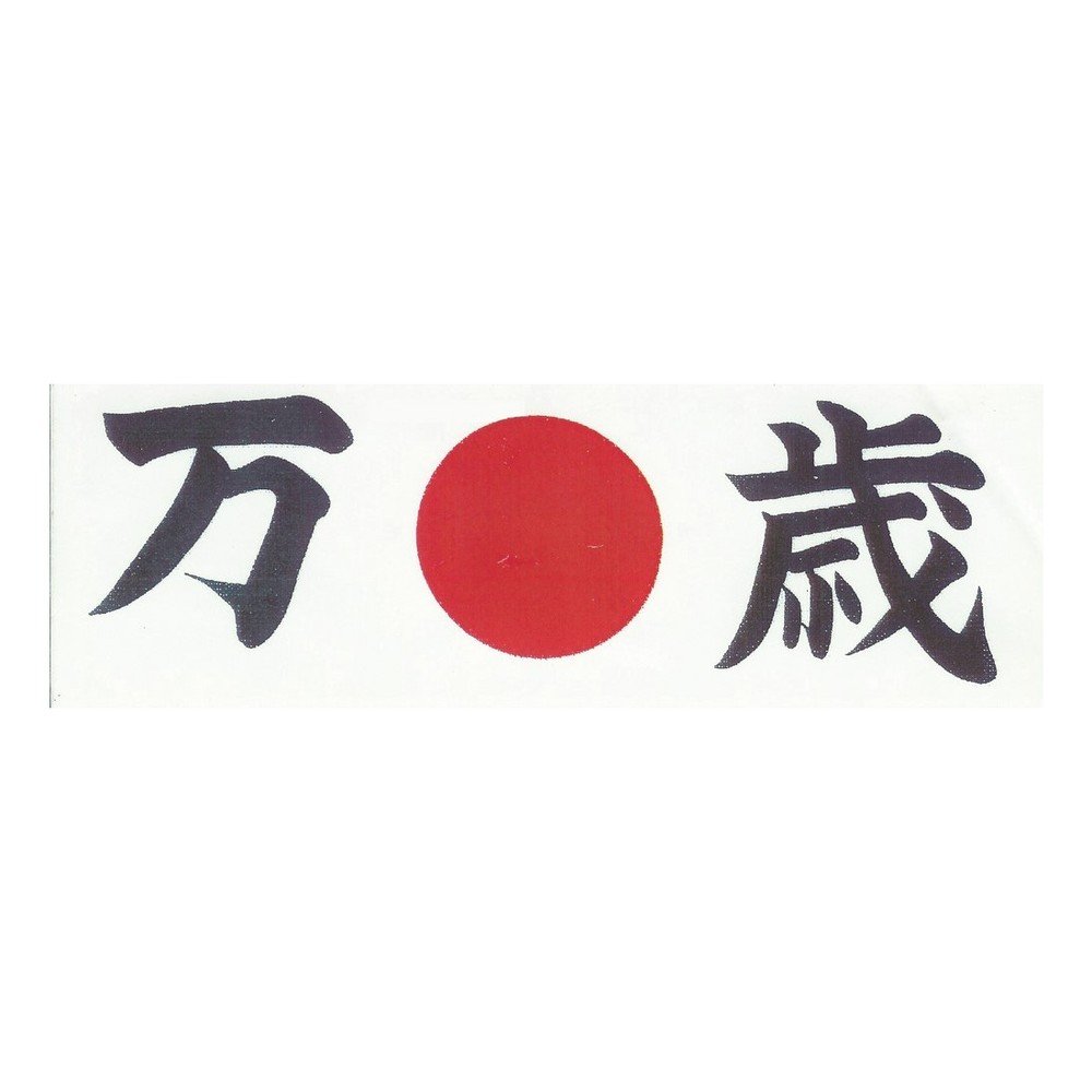 Bílý bavlněný šátek na hlavu Tokyo Design Studio Banzai, 7 x 115 cm v:1312682 Bílý bavlněný šátek na hlavu Tokyo Design Studio Banzai, 7 x 115 cm v:1312682
